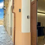 Leopardi Historic Center